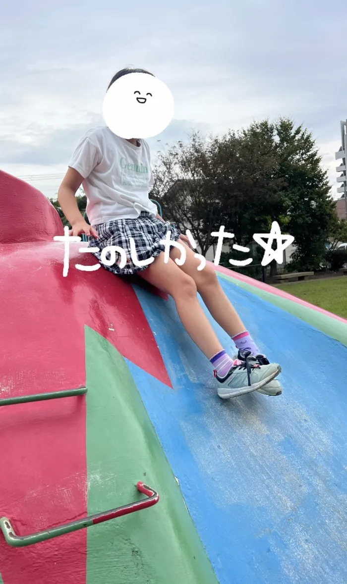 ブロッサムジュニア北上教室/公園遊び🌟