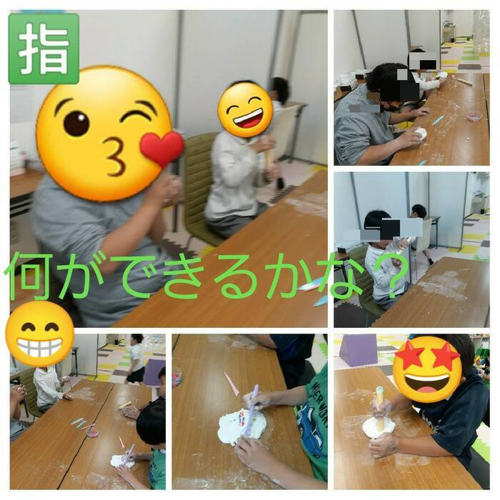遊びの中から社会性を育む 癒しの森kids はなてん 空きあり 児童発達支援事業所 大阪市鶴見区のブログ 今日も元気 Litalico発達ナビ 遊びの中から社会性を育む 癒しの森kids はなてん 空きあり 児童発達支援事業所 大阪市鶴見区のブログ 今日も元気 Litalico発達ナビ