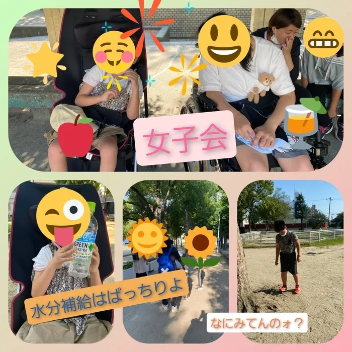 【遊びの中から社会性を育む】癒しの森Kids　はなてん/お散歩お散歩