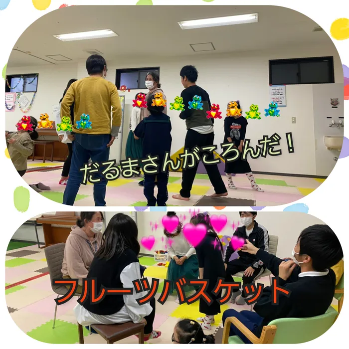 【遊びの中から社会性を育む】癒しの森Kids　はなてん/遊びの中から