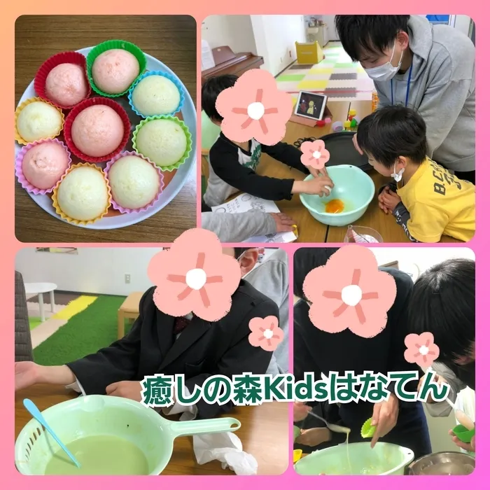 【遊びの中から社会性を育む】癒しの森Kids　はなてん/おひな祭りケーキ作りました