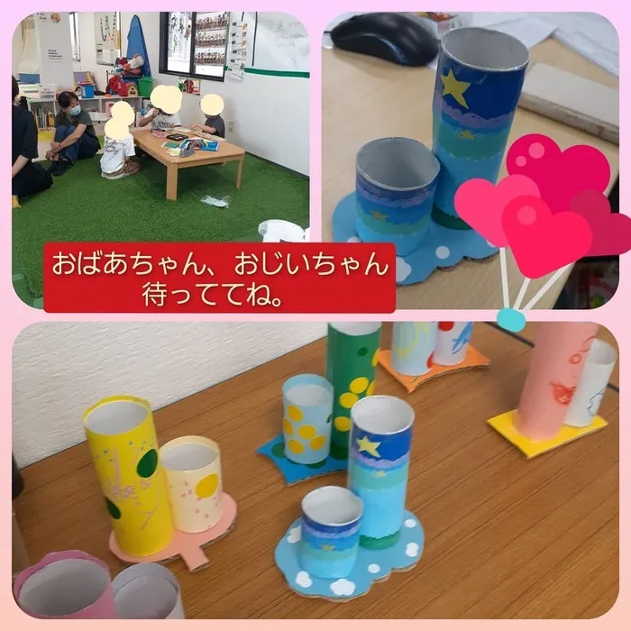 【遊びの中から社会性を育む】癒しの森Kids　はなてん/制作活動