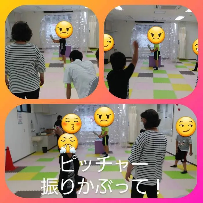 【遊びの中から社会性を育む】癒しの森Kids　はなてん/未来のメジャーリーガー