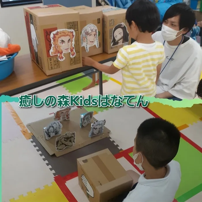 【遊びの中から社会性を育む】癒しの森Kids　はなてん/空気砲ドーン