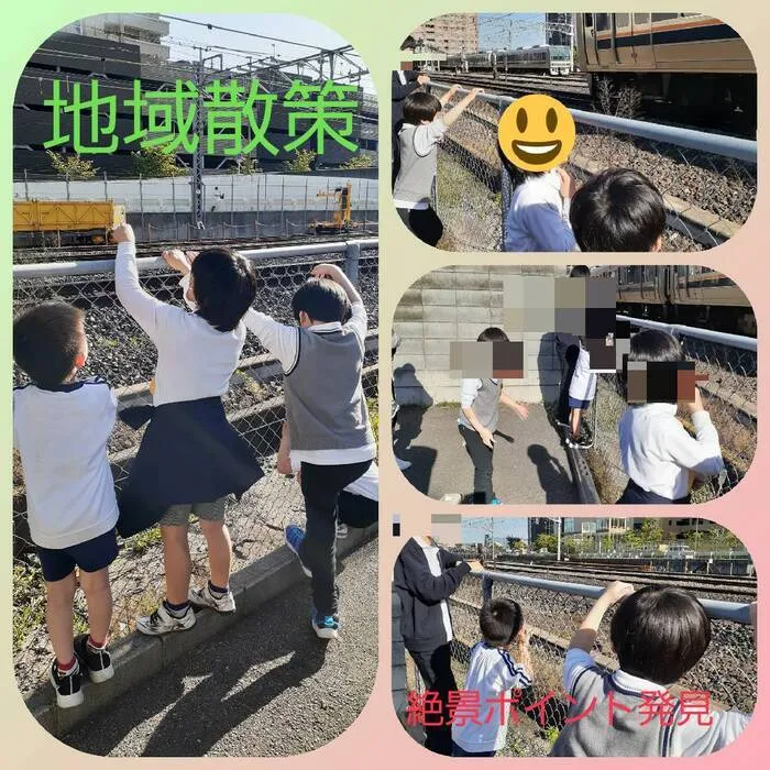 【遊びの中から社会性を育む】癒しの森Kids　はなてん/つかの間の地域散策