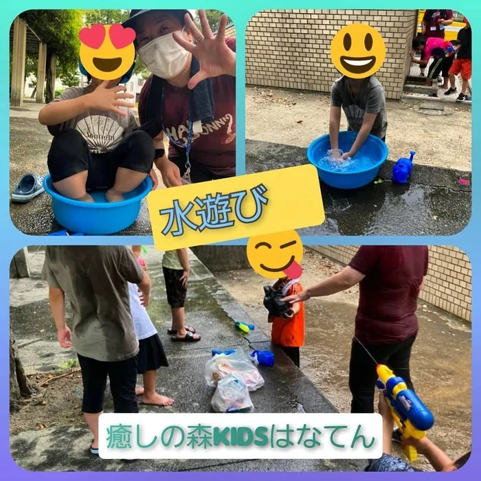 【遊びの中から社会性を育む】癒しの森Kids　はなてん/夏休みの思い出