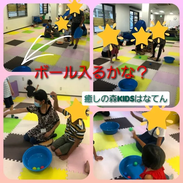 【遊びの中から社会性を育む】癒しの森Kids　はなてん/室内運動です。