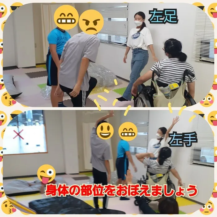 【遊びの中から社会性を育む】癒しの森Kids　はなてん/五感トレーニング中