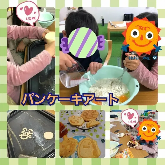 【遊びの中から社会性を育む】癒しの森Kids　はなてん/パンケーキアート