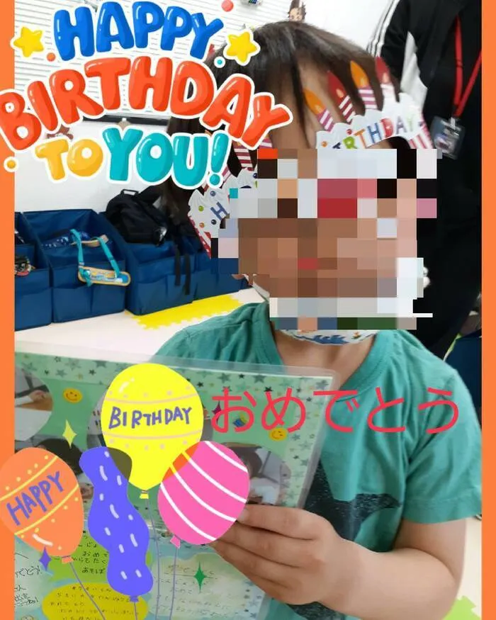 【遊びの中から社会性を育む】癒しの森Kids　はなてん/お誕生日おめでとう❤