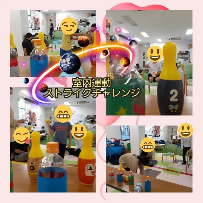 【遊びの中から社会性を育む】癒しの森Kids　はなてん/ストライクチャレンジ