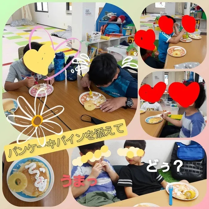 【遊びの中から社会性を育む】癒しの森Kids　はなてん/パンケーキつくろ