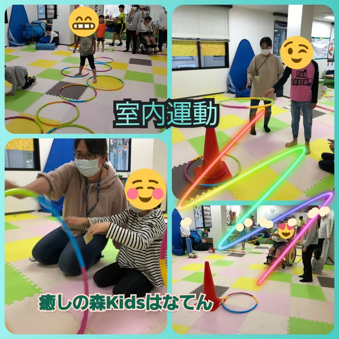 【遊びの中から社会性を育む】癒しの森Kids　はなてん/フラフープを使って