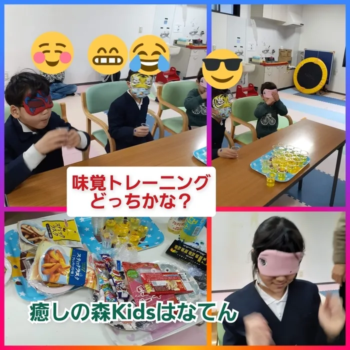 【遊びの中から社会性を育む】癒しの森Kids　はなてん/味覚トレーニング風景