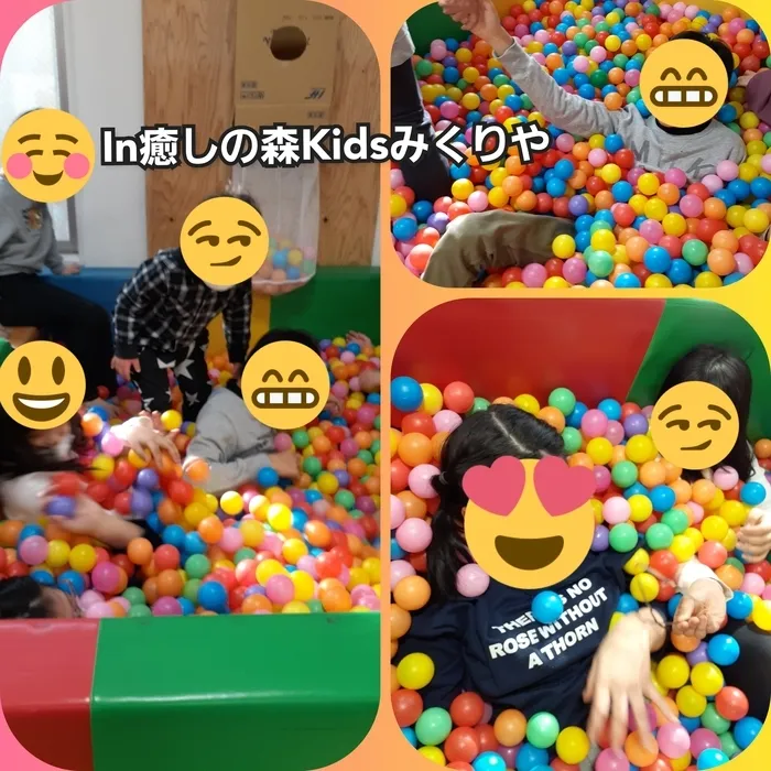 【遊びの中から社会性を育む】癒しの森Kids　はなてん/グループ交流