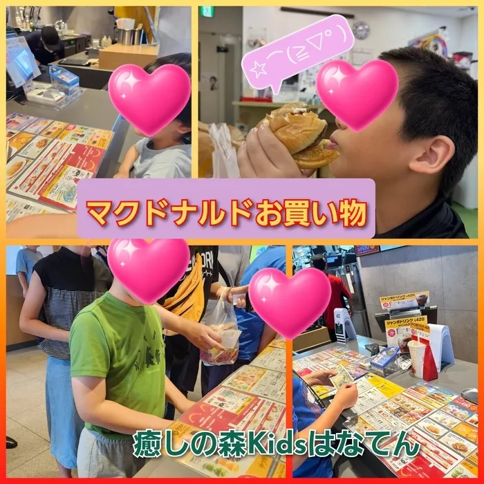 【遊びの中から社会性を育む】癒しの森Kids　はなてん/お買い物練習
