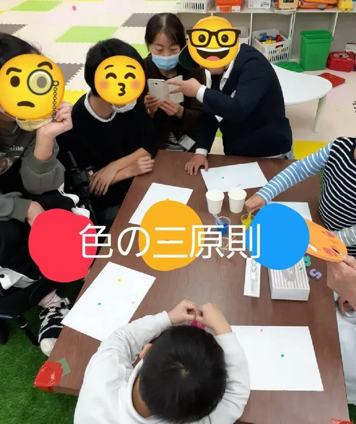 【遊びの中から社会性を育む】癒しの森Kids　はなてん/色の三原則？