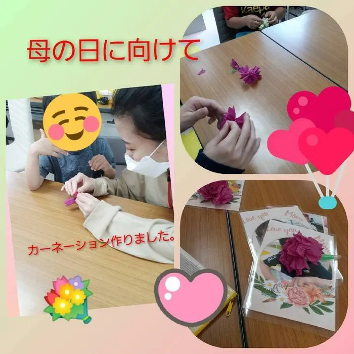 【遊びの中から社会性を育む】癒しの森Kids　はなてん/大好きなママへ