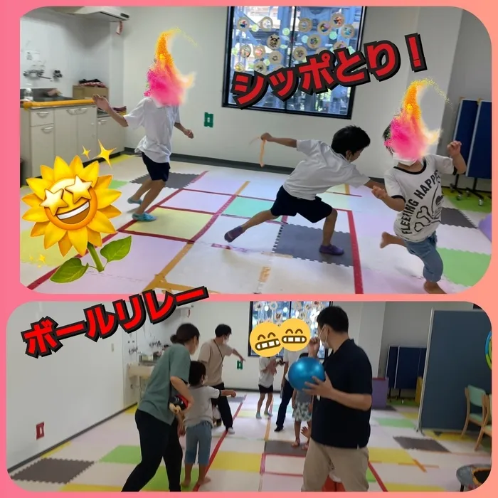 【遊びの中から社会性を育む】癒しの森Kids　はなてん/シッポとり！