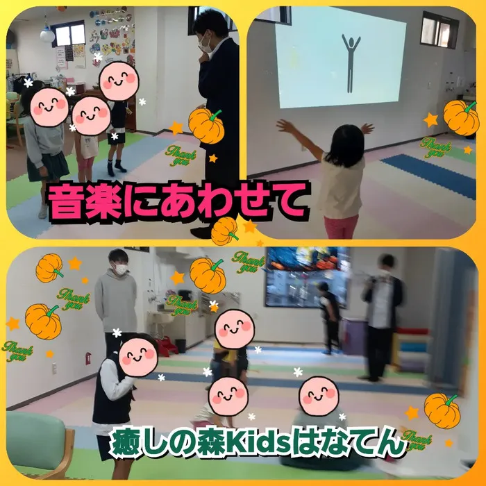 【遊びの中から社会性を育む】癒しの森Kids　はなてん/音感トレーニング