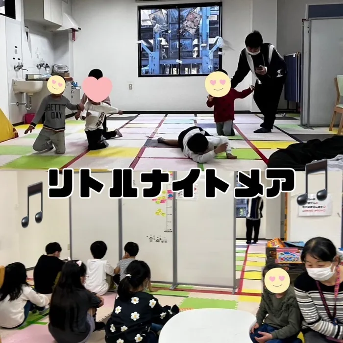 【遊びの中から社会性を育む】癒しの森Kids　はなてん/今日のSSTは・・・