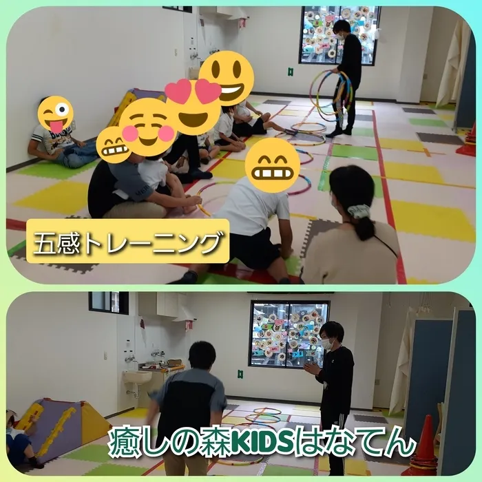 【遊びの中から社会性を育む】癒しの森Kids　はなてん/五感トレーニング風景