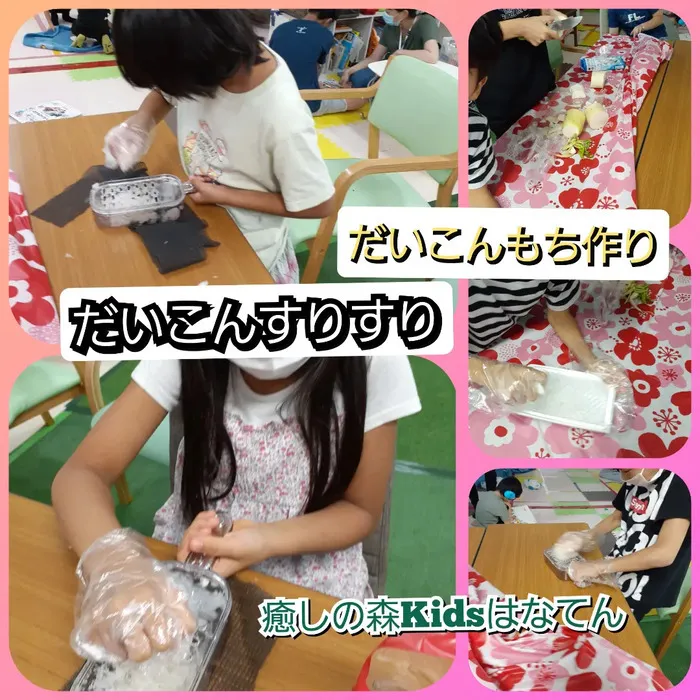 【遊びの中から社会性を育む】癒しの森Kids　はなてん/夏休み中のおやつ作り