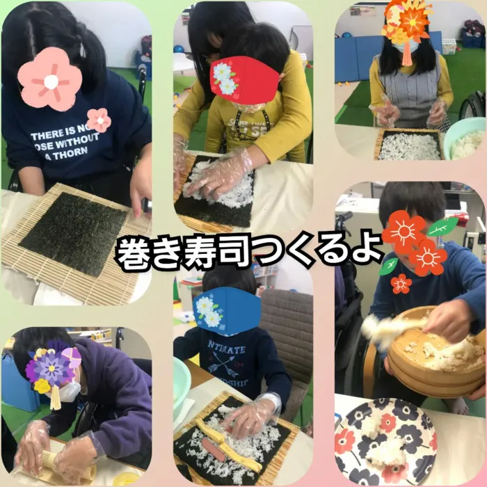 【遊びの中から社会性を育む】癒しの森Kids　はなてん/巻き寿司作りました