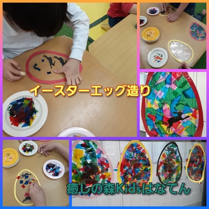 【遊びの中から社会性を育む】癒しの森Kids　はなてん/イースターエッグの壁飾り