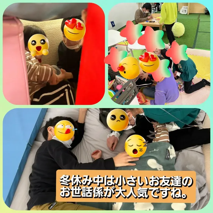 【遊びの中から社会性を育む】癒しの森Kids　はなてん/新年スタート