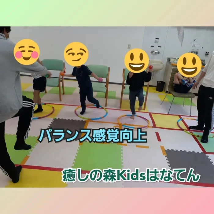 【遊びの中から社会性を育む】癒しの森Kids　はなてん/体幹トレーニング風景