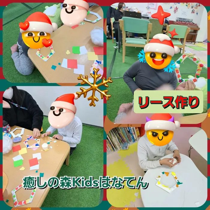 【遊びの中から社会性を育む】癒しの森Kids　はなてん/クリスマスリース作り