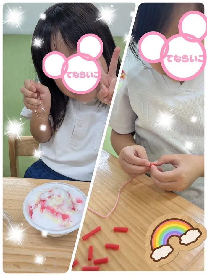 てならいこ/★なつやすみ★