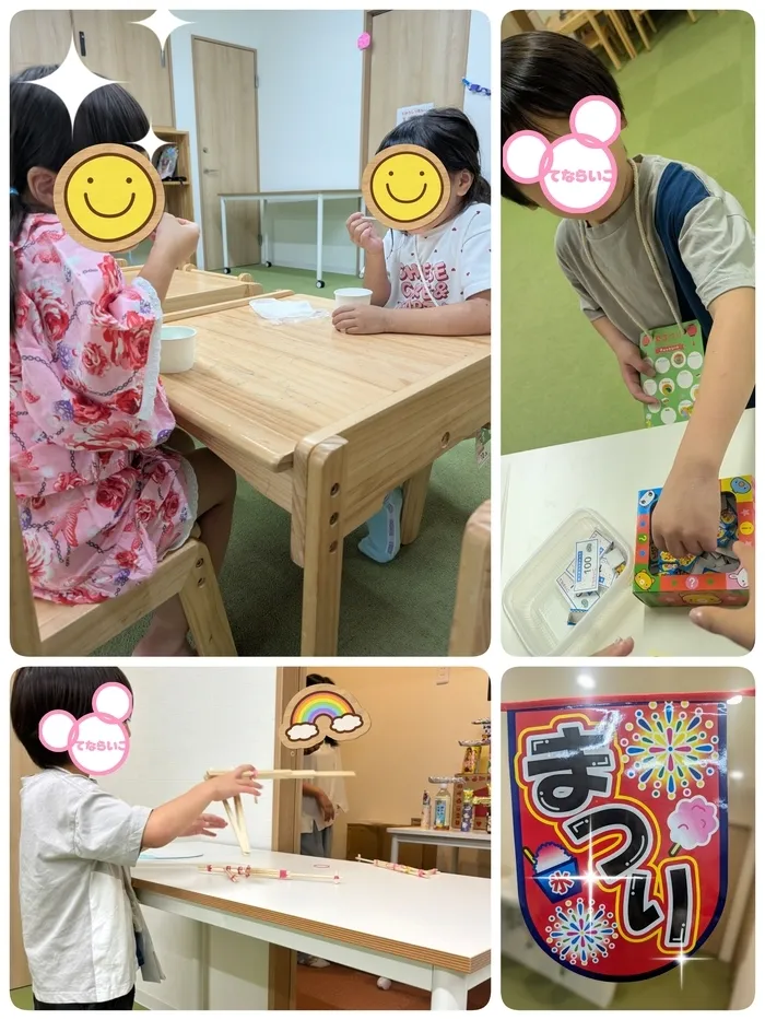 てならいこ/♪なつまつり♪