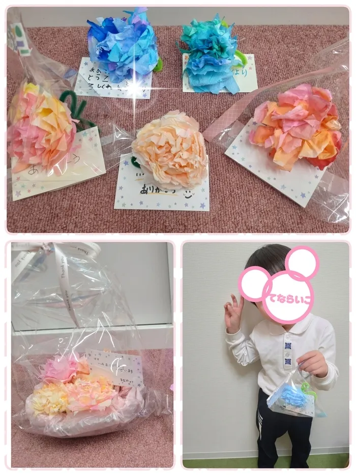てならいこ/♪お花作り♪