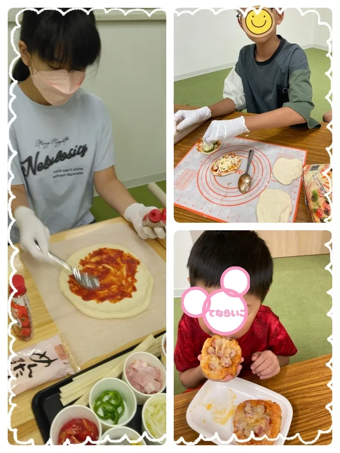 てならいこ/★ピザ作り★