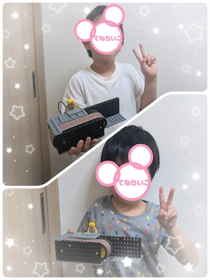 てならいこ/♪ロボット♪