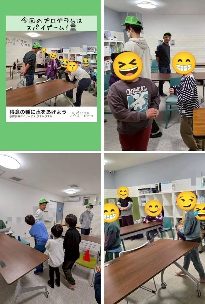 ぴすかぴすかJR尼崎駅前店/今回のプログラムはスパイゲーム🎩