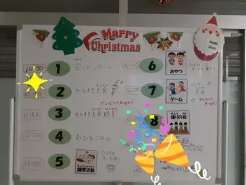 ビックママスーパーキッズ/クリスマスパーティー(o^―^o)ﾆｺ✨