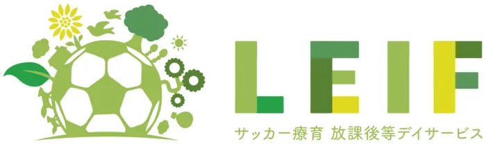 LEIF立川/スタッフの専門性・育成環境