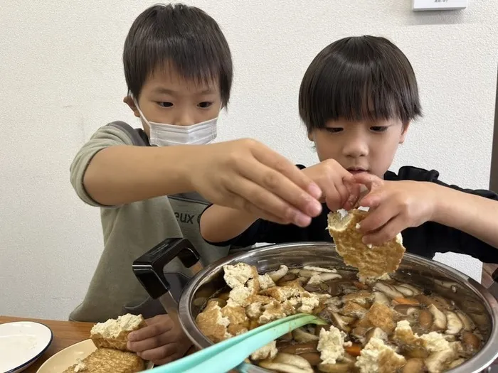 愛YOUわくわく広場/芋炊き🎶