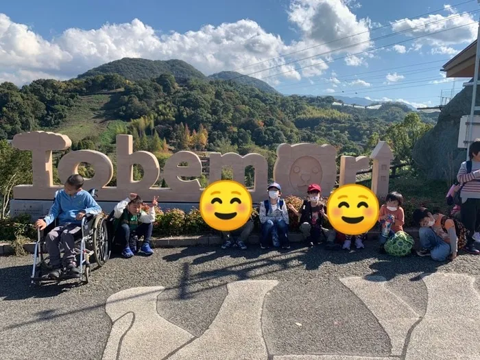 愛YOUわくわく広場/とべ動物園🐘🦁