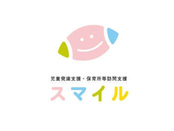児童発達支援 スマイル 今里店
