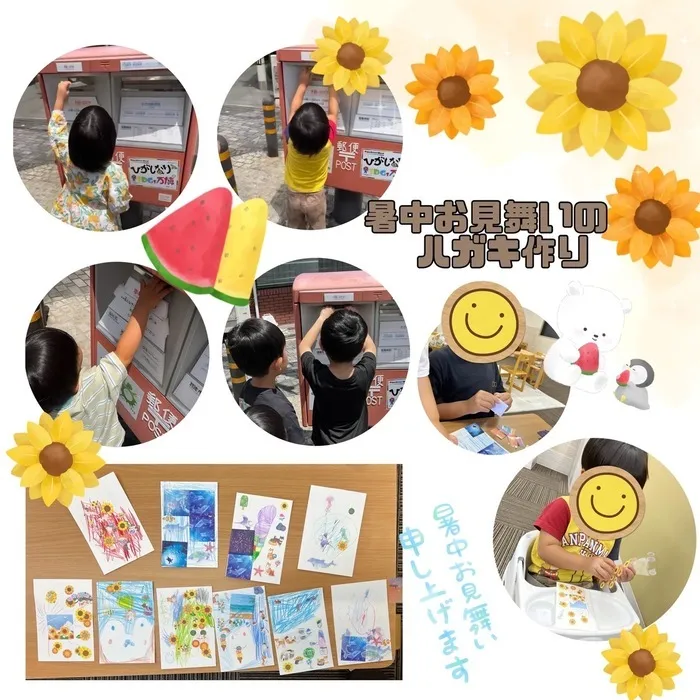 【土日空きあり！送迎あり！ご利用日、お時間相談受け付けます！】児童発達支援　スマイル　今里店/暑中お見舞いのハガキ作り✉️