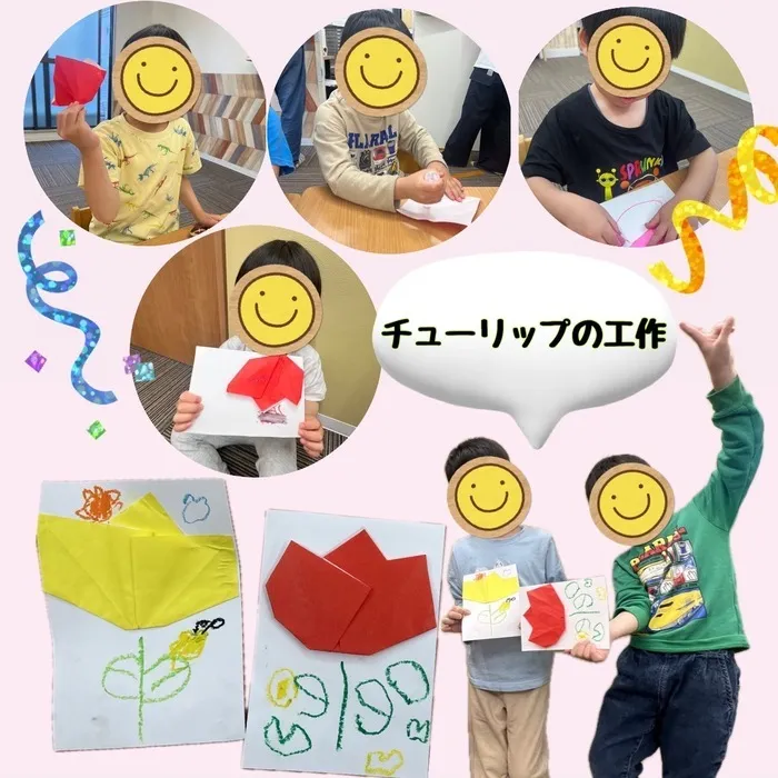 【土日空きあり！送迎あり！ご利用日、お時間相談受け付けます！】児童発達支援　スマイル　今里店/チューリップの工作🌷