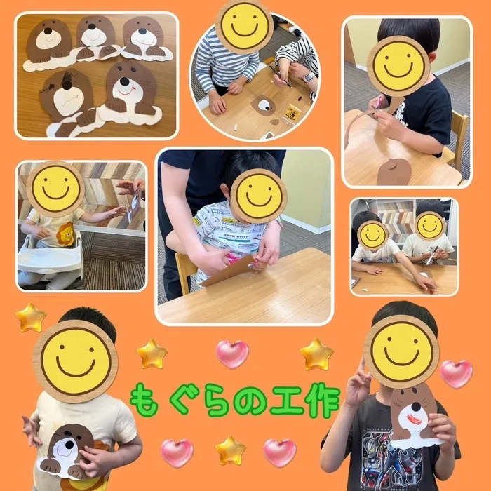 【土日空きあり！送迎あり！ご利用日、お時間相談受け付けます！】児童発達支援　スマイル　今里店/もぐらの工作🐻