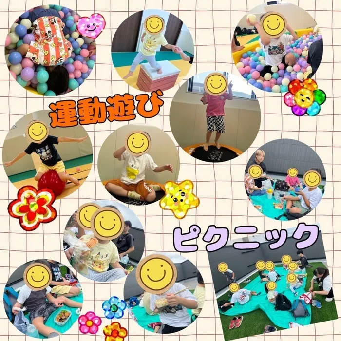 【土日空きあり！送迎あり！ご利用日、お時間相談受け付けます！】児童発達支援　スマイル　今里店/本店へお出掛け🚗💨