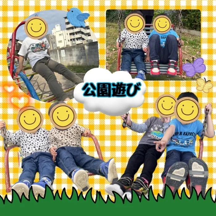 【土日空きあり！送迎あり！ご利用日、お時間相談受け付けます！】児童発達支援　スマイル　今里店/公園遊び🛝🌿