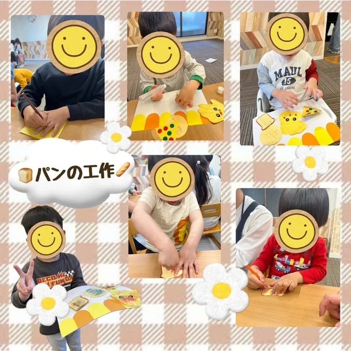 【土日空きあり！送迎あり！ご利用日、お時間相談受け付けます！】児童発達支援　スマイル　今里店/パンの工作🍞🥖
