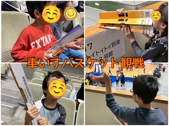 トイトイトイ 到津2号店の画像